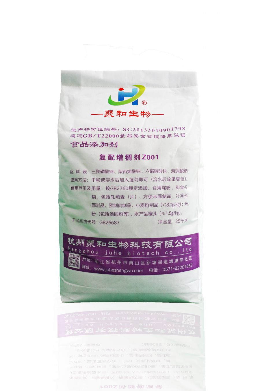 16607858244849681BC6.jpg Z001p.jpg